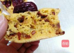 玉米面红枣发糕的做法图解11