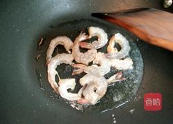 鲜虾意大利面的做法图解12
