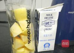 苹果牛奶汁的做法图解1