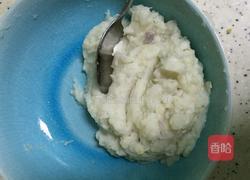 蓝莓山药芋头泥的做法图解4