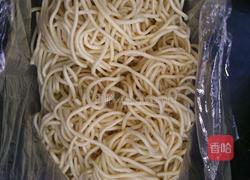 河捞面的做法图解1