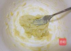 榴莲冰淇凌的做法图解1