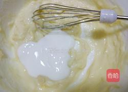 榴莲冰淇凌的做法图解2