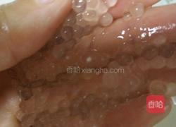芒果西米露的做法图解5