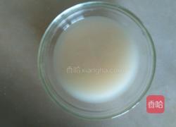 奶香小馒头的做法图解2