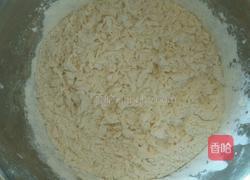 奶香小馒头的做法图解3