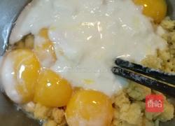 棉花蛋糕的做法图解3