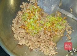 炸肉酱（拌面酱）的做法的做法图解4