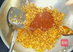 炸肉酱（拌面酱）的做法的做法图解6
