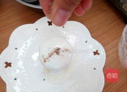 颜值烤地瓜的做法图解4