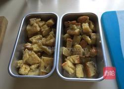 番茄西多士（西多士的华丽变身）的做法图解4