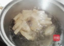 皮蛋拌豆腐的做法图解5