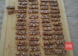 夏威夷果脆糖的做法图解8