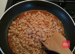 夏威夷果脆糖的做法图解5