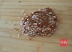 夏威夷果脆糖的做法图解6