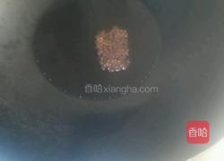 盘龙黄鳝的做法图解3