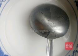 豌豆淀粉制作凉皮的做法图解2