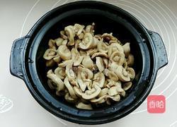 葱爆牛腰的做法图解5