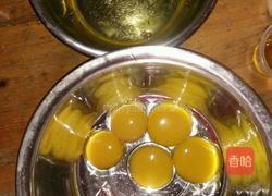 八寸南瓜戚风蛋糕的做法图解2