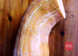 南瓜随心包的做法图解1