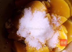 南瓜随心包的做法图解5