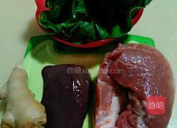 猪肝水饺面的做法图解1