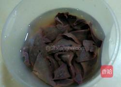 猪肝水饺面的做法图解2