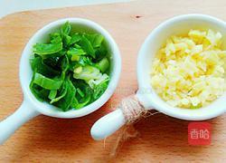 炸丸子的做法图解3