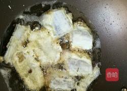 炸带鱼段的做法图解4