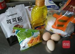 可可戚风蛋糕的做法图解1