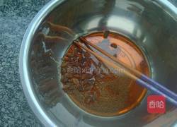 葡萄干红糖发糕的做法图解1