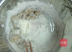 葡萄干红糖发糕的做法图解2