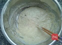 葡萄干红糖发糕的做法图解3