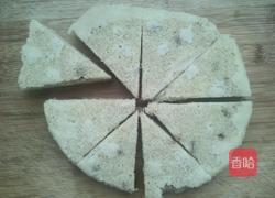 葡萄干红糖发糕的做法图解7