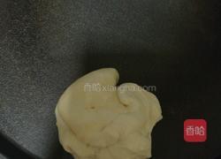 蛋挞饼（自创）的做法图解1