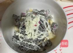 沙拉脆脆杯的做法图解4