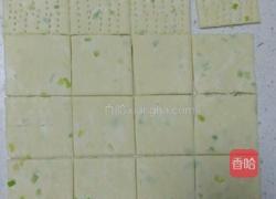 可以可劲吃的香葱脆饼的做法图解4
