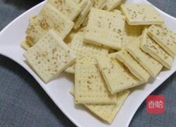 可以可劲吃的香葱脆饼的做法图解6