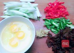 鸡蛋炒大葱的做法图解2