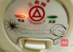 电饭锅自制酸奶的做法图解3