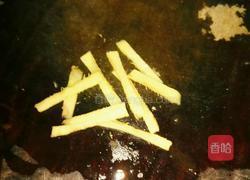 清蒸鲳鱼的做法图解5