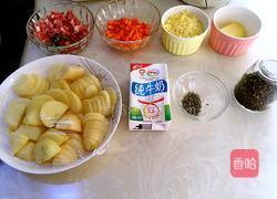 芝士焗土豆泥的做法图解1
