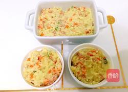 芝士焗土豆泥的做法图解6