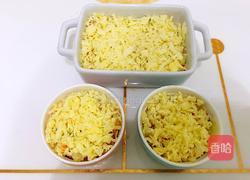 芝士焗土豆泥的做法图解7