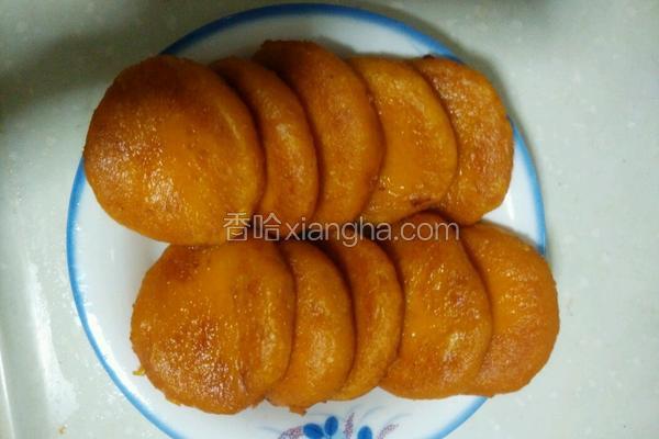 南瓜饼