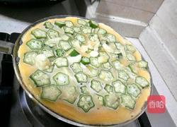 秋葵煎蛋的做法图解4