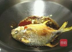 红烧茄汁鲳鱼的做法图解4