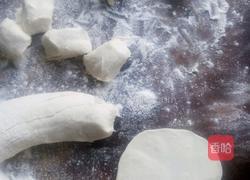 芹菜猪肉饺子的做法图解9