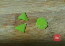 小猪的做法图解6