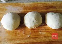 Illustration of how to make puff pastry 3